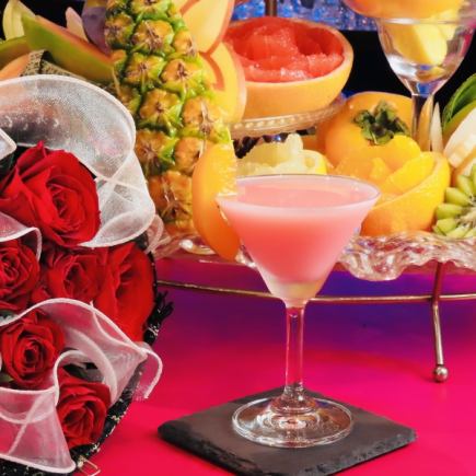 《Couple Plan》2 hours of all-you-can-drink from 100 types of drinks, including original cocktails! + Get a mini palpe with a coupon!