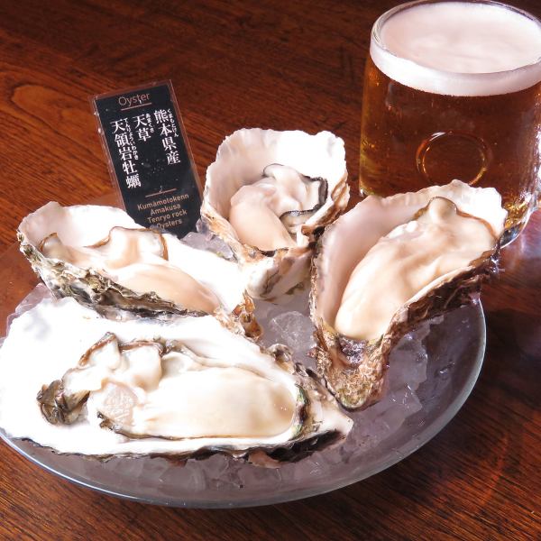 ●Carefully selected oysters for the month●