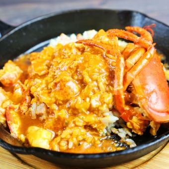 Burnt lobster rice