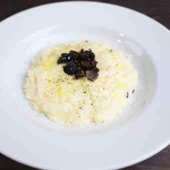 Fragrant black truffle cheese risotto