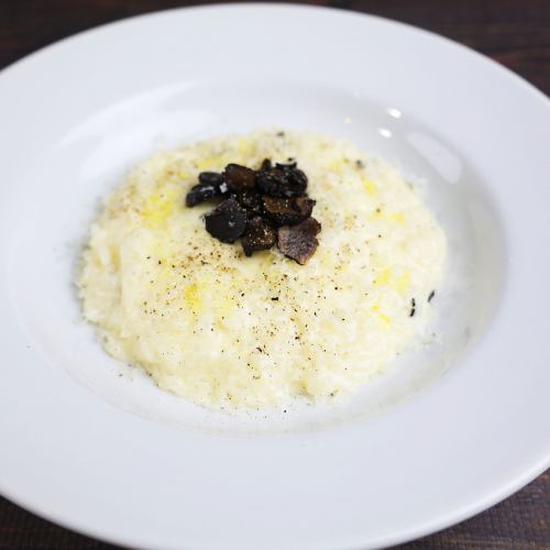 Fragrant black truffle cheese risotto