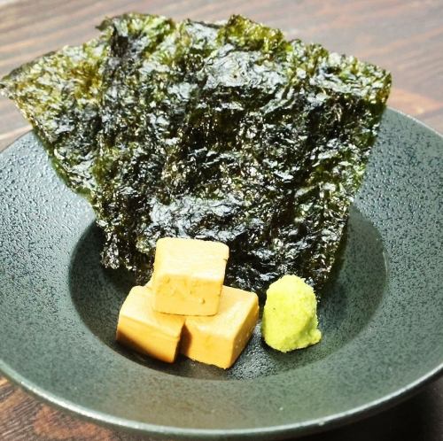 クリームチーズの醤油漬け