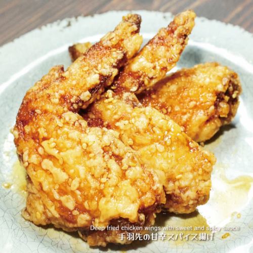 很受歡迎！金黃甜辣雞翅☆