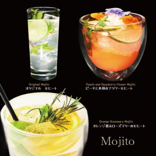 華麗的原創雞尾酒很可愛♪時尚飲品