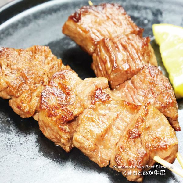 ●当店人気No1　あか牛串●