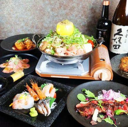 Special New Year's and Year-End Party Course with your choice of limited-edition hotpot and horse sashimi [Includes 120 minutes of all-you-can-drink, including draft beer]