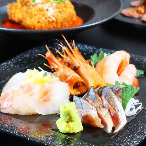 Today's fresh fish sashimi platter (3 kinds)