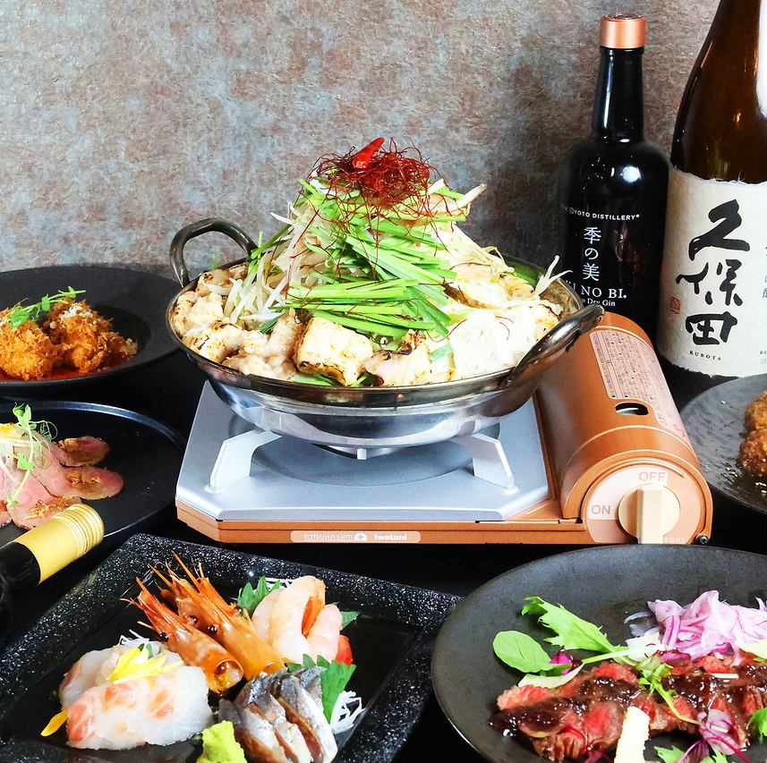 Enjoy a party in an extraordinary space ♪ Focus on local cuisine and stylish drinks