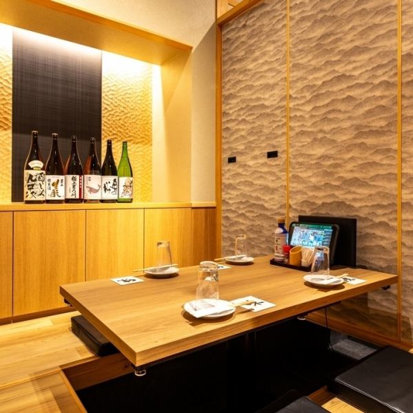 [3 minutes walk from Otagawa Station] makes it easy to get together.We have a large number of completely private rooms located close to the station.[2-4 guests] [5-8 guests] [9-10 guests] [11-16 guests] [17-20 guests] [21-40 guests] We have a wide variety of options for up to 90 guests.The interior of the restaurant has a modern Japanese atmosphere, allowing you to enjoy your meal in a relaxed atmosphere.We have many popular horigotatsu seats available.