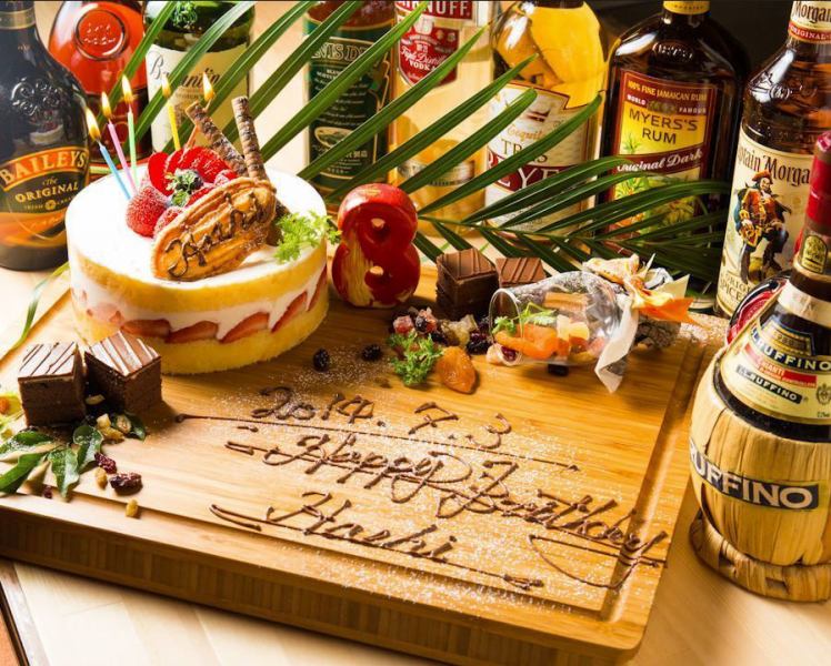 適合生日、週年紀念日、歡迎和歡送派對...帶有留言的甜點盤