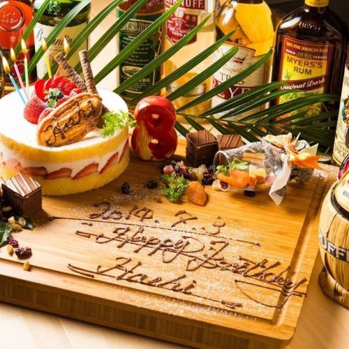 Perfect for birthdays and anniversaries