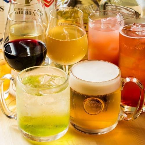 A wide selection of all-you-can-drink options!