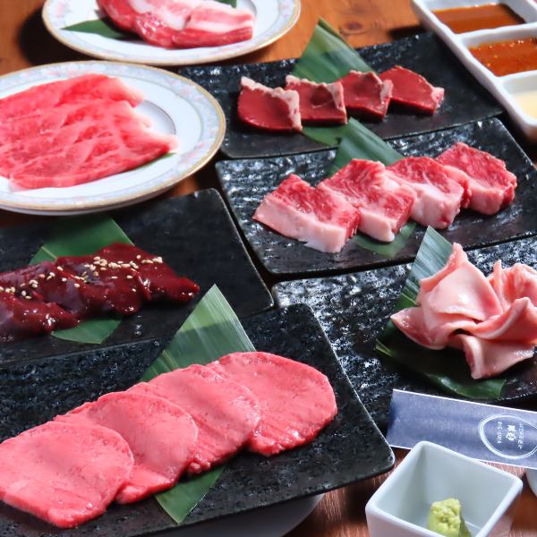 肉質にこだわる焼肉を！