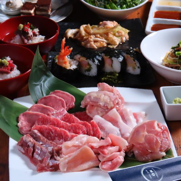 【コース料理も♪】