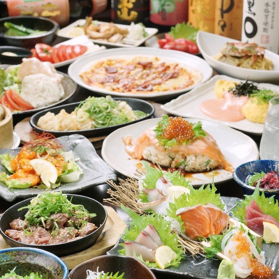 2 minutes walk from Sannomiya ★ Limited time offer [All day] 3 hours all-you-can-eat and drink for 3,800 yen (tax included)