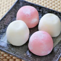 Mini Yukimi Daifuku