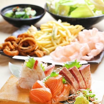 Same-day reservations accepted [All-you-can-drink included] Vegetables, sashimi, and fried food ~ Casual! All-you-can-drink banquet set/Toyomaru set