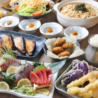 Winter party reservation special offer [500 yen discount] All-you-can-drink, bluefin tuna, fresh fish, crab miso, salad, yellowtail, tempura, clay pot rice... Colorful course