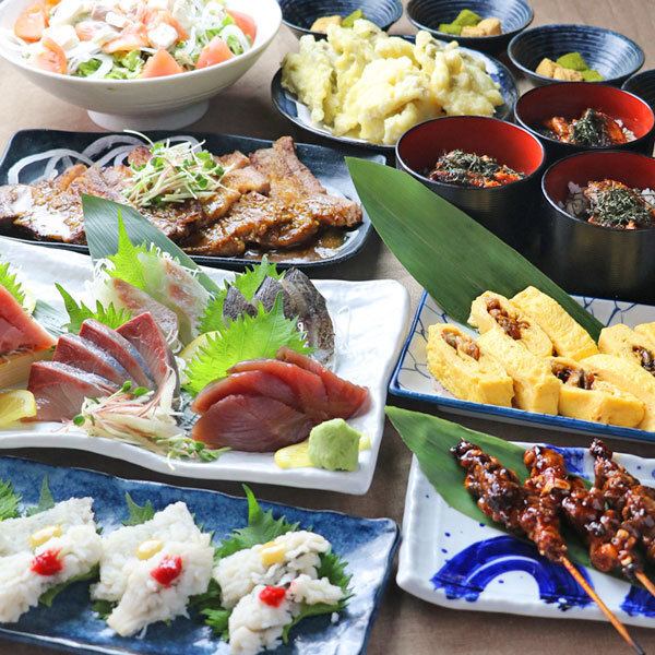飲み放題付き◎夏宴会ご予約お待ちしております！
