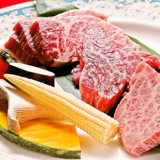 Uses the finest parts of Yamashiro beef that can only be eaten here!