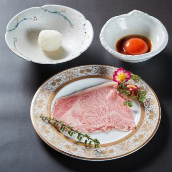 Special Yamashiro beef silk roast grilled suki (1 slice) & bite carbonara