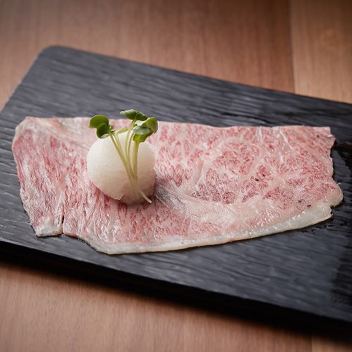 Special Yamashiro beef silk roasted shabu-shabu (1 slice)