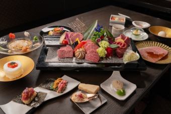 [Limited time only] The ultimate Kaiseki course where you can taste Yamashiro beef luxuriously