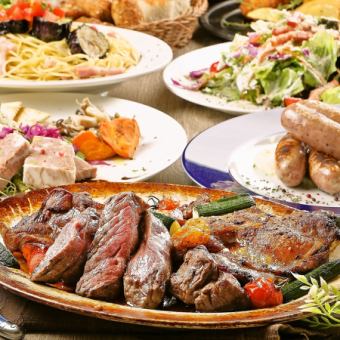 Triple main course "High-temperature grilled beef, pork, and chicken steaks & luxurious appetizer platter" with all-you-can-drink