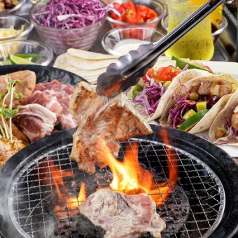 [Only for the terrace] ★All-you-can-eat★ All-you-can-eat BBQ tacos wrapped in vegetables *Includes all-you-can-drink