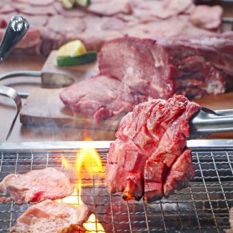 [Top quality! Charcoal grilled thick cut beef tongue plan] Authentic BBQ plan to enjoy on a charcoal grill! *All-you-can-drink included