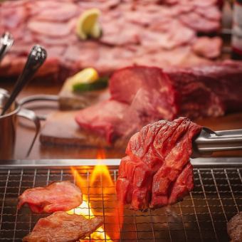 【最上級！炭火厚切り牛タンプラン】炭火BBQコンロで楽しむ本格BBQプラン！※飲み放題付き