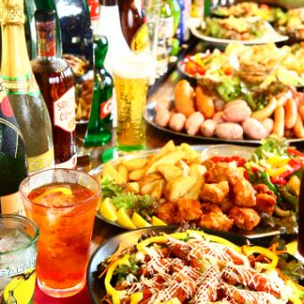 [Welcome and farewell party ☆ Reasonable plan] 3,000 yen (tax included) with 6 dishes to choose from and 3 hours of all-you-can-drink (2 hours on Fridays, Saturdays, and before holidays)