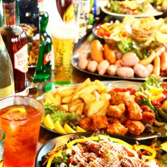 [Welcome and Farewell Party☆Premium Plan] 5,000 yen (tax included) with 9 dishes to choose from and 3 hours of all-you-can-drink (Friday/Saturday/2 hours before holidays)