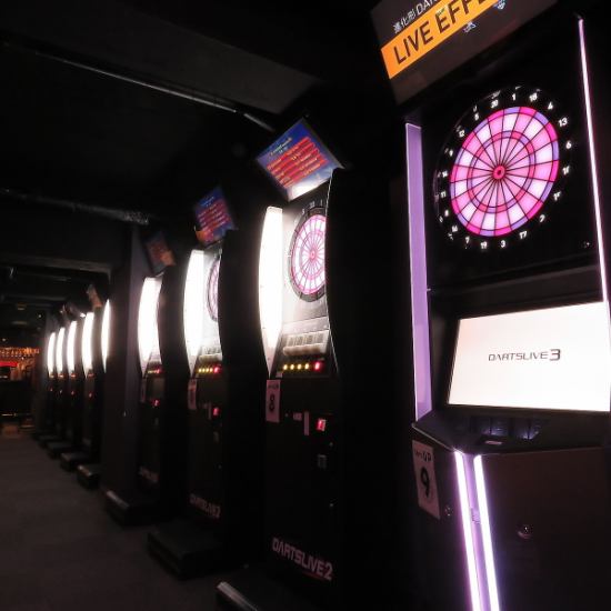 Stylish and authentic darts♪ All-you-can-drink a la carte is available for 2,200 yen for 2 hours◎