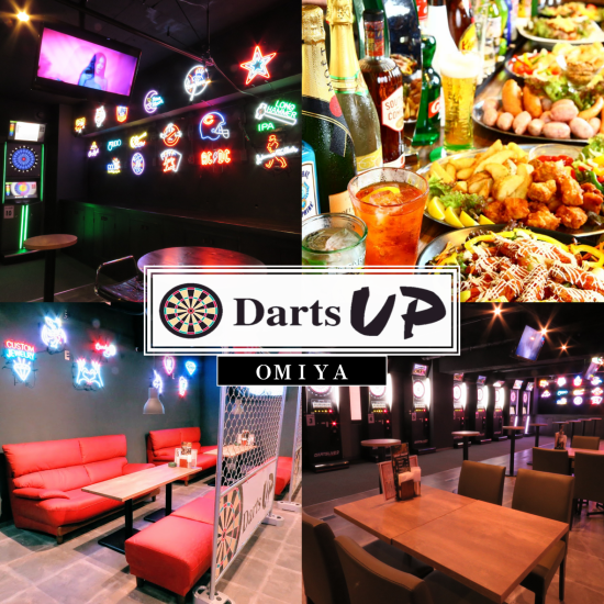 Equipped with the latest darts ☆ Reserved for up to 200 people! Course with all-you-can-drink for 3 hours is 3,000 yen! All seats are smoking.