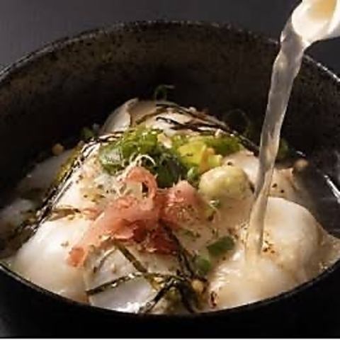 出汁茶漬け