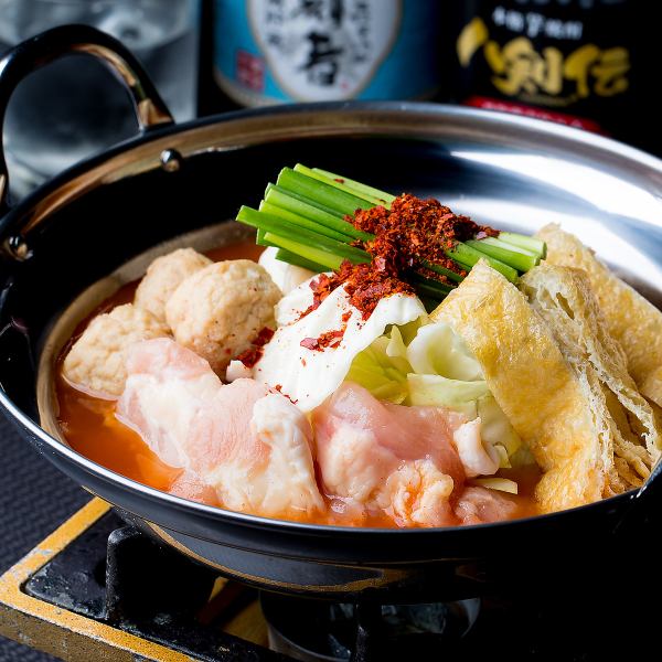 【心も体も満たされる鍋料理あります!】もつ鍋(選べる2つの味(醤油/塩))に選べる辛さがクセになる!八から鍋