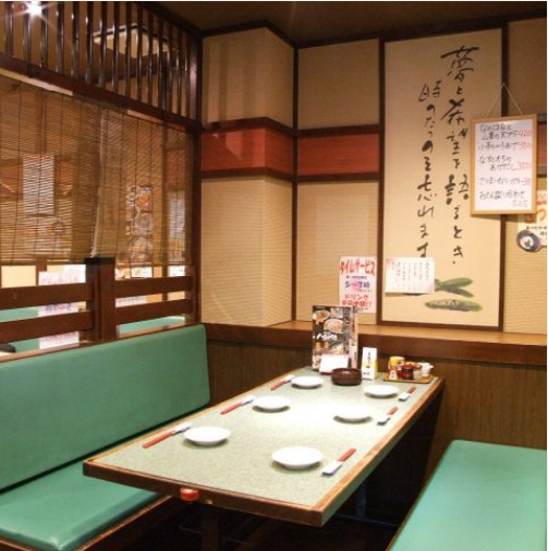 【半個室＆カウンター席有♪】感染症の対策も◎八剣伝高槻栄町♪