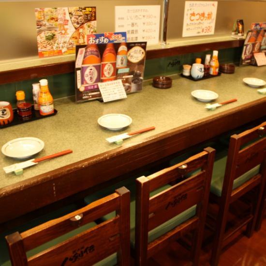 カウンター席もご用意しておりますので、お仕事終わりに是非♪