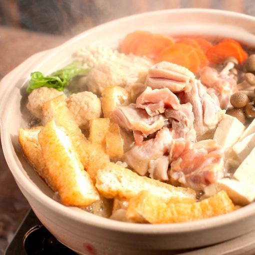 [Nabe] Includes "young chicken in soy sauce hotpot + duck carpaccio"! 2-hour all-you-can-drink course, 5 dishes, 3,980 yen (tax included)!