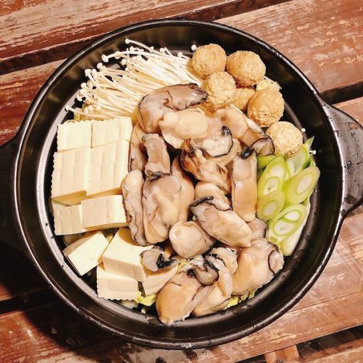 [Exquisite] Plenty of oyster hotpot (200g per person) + udon to finish + 2H all-you-can-drink included 4,500 yen (tax included)