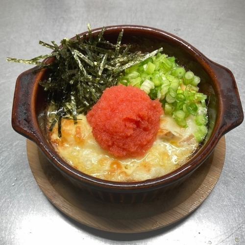 Yam and cheese grilled with cod roe