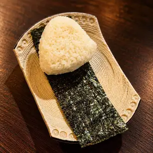 Salted rice ball