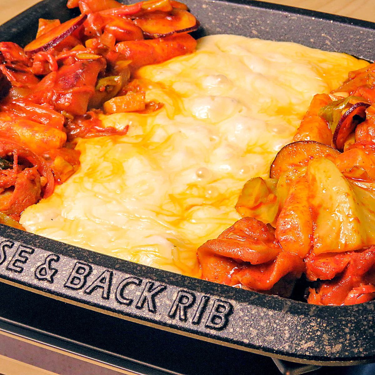 Very popular in Korea! Cheers with special cheese Dak-galbi!