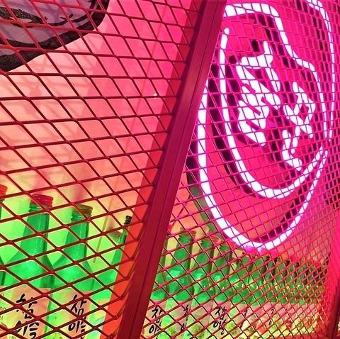 韓国風のおしゃれな店内が特徴です★