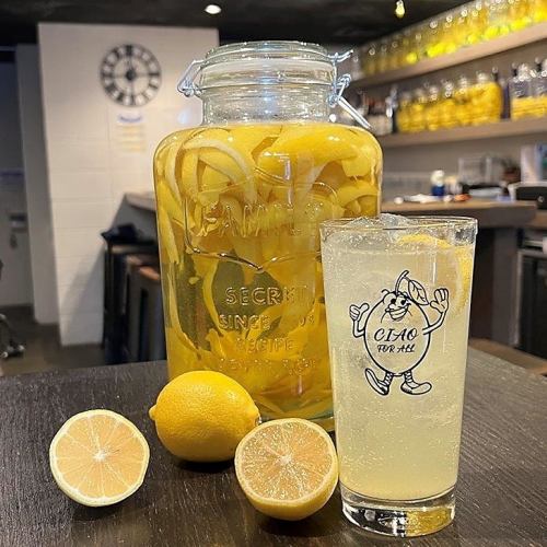 Our original lemon sour made with care ◎