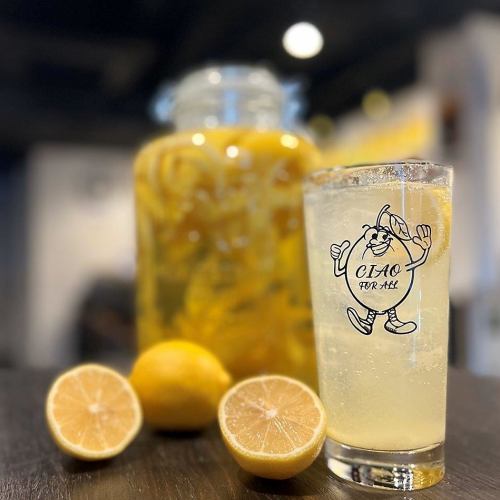 Homemade lemon sour