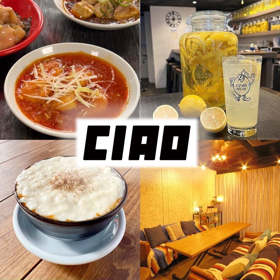 王道と創作中華で「やみつきになる美味さ」を本気で追求した中華ダイニング