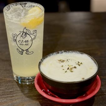 【18時30分までの開始限定！】CIAO特選メニューセット　◆ドリンク2杯付き◆