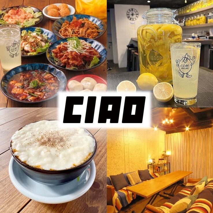 王道と創作中華で「やみつきになる美味さ」を本気で追求した中華ダイニング